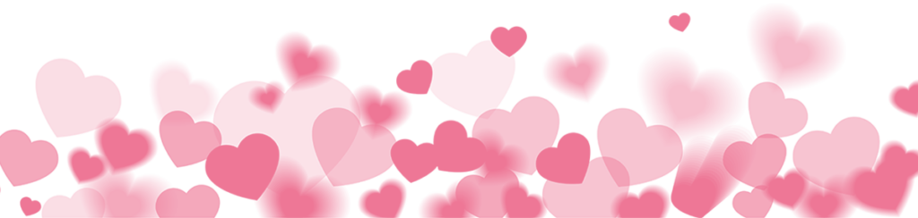 Valentines Day Heart Footer